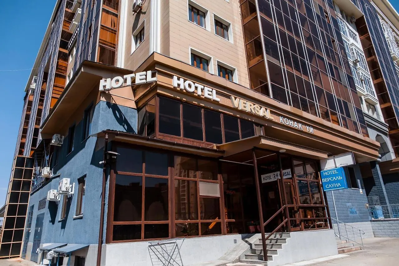 Aruna Hotel Nur-Sultan  3*, Nur-Sultan (Astana)