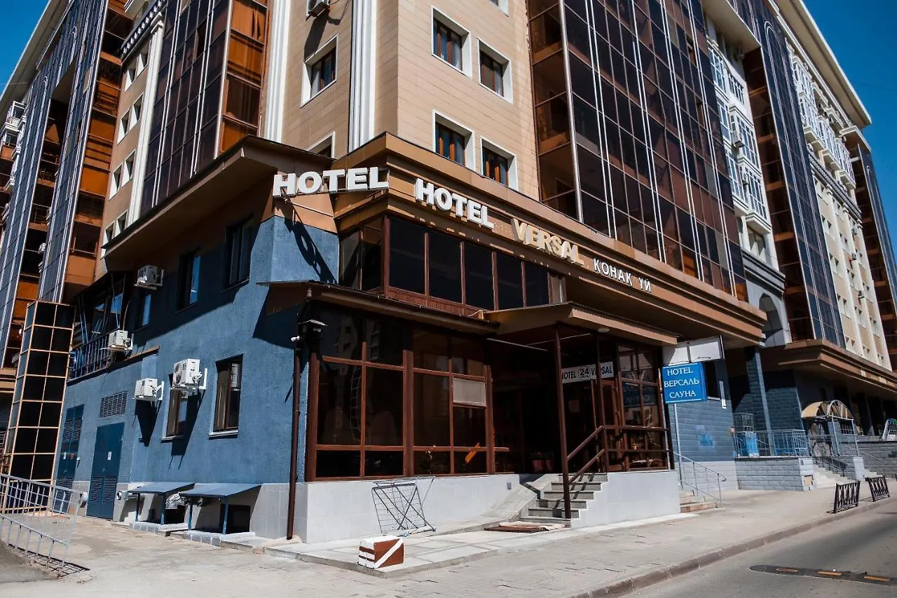Aruna Hotel Nur-Sultan