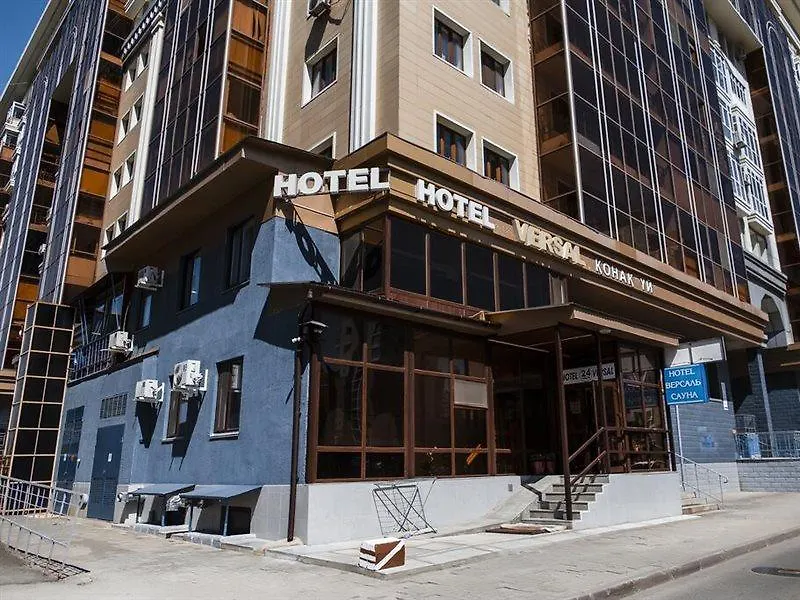 Aruna Hotel Astana