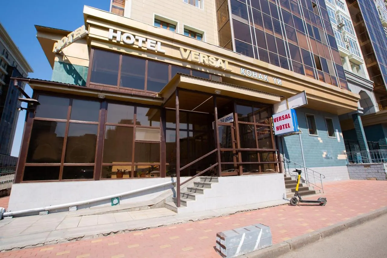 Aruna Hotel Astana