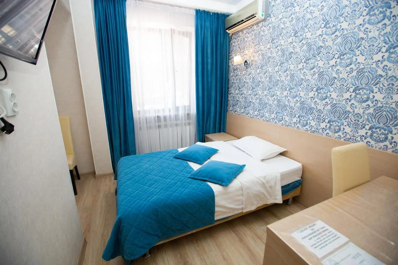Aruna Hotel Astana