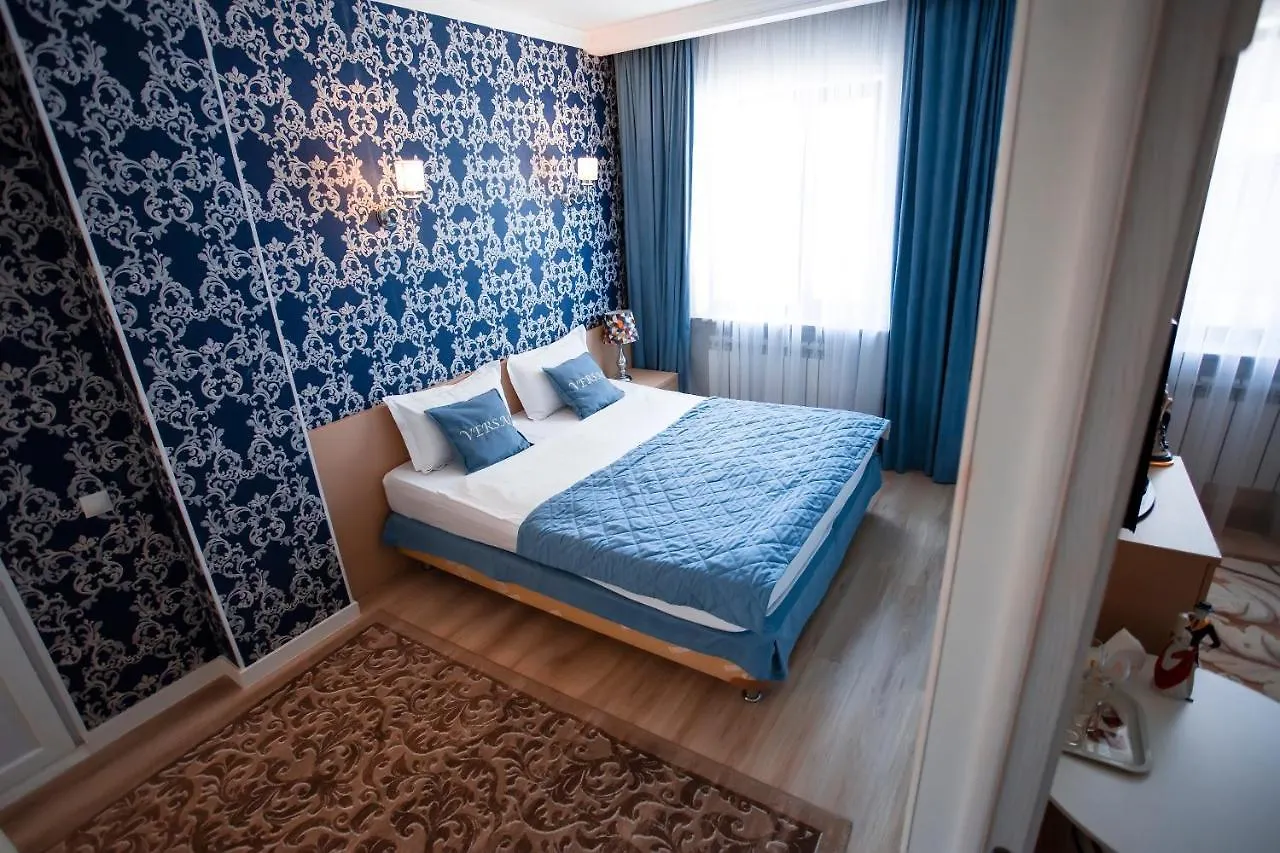 Aruna Hotel Astana